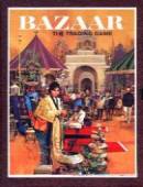 Bazaar box cover