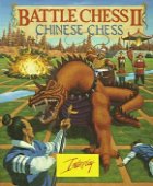 Battle Chess 2: Chinese Chess box cover