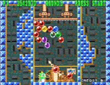 Bust-A-Move 2: Arcade Edition screenshot