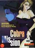 Cobra Mission box cover