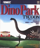 Dinopark Tycoon box cover