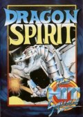 Dragon Spirit box cover