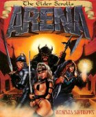 Elder Scrolls: Arena, The box cover