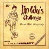 Lin Wu's Challenge box cover