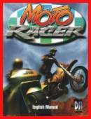 Moto Racer box cover