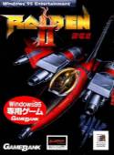 Raiden II box cover