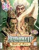 Romance of The Three Kingdoms 4: Walls of Fire box cover