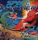 Space Harrier box cover