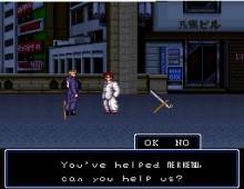 Shodai Nekketsu Kouha Kunio-kun screenshot