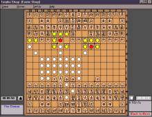 Shogi Variants screenshot