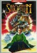 Shogun (Mastertronic) box cover