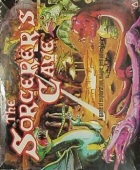 Sorcerer's Cave box cover