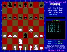 Thai Chess screenshot