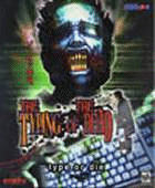 Typing of the Dead, The box cover