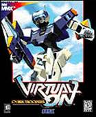 Virtual On Cybertroopers box cover